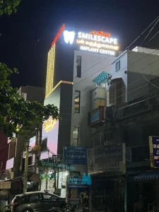 Best Dental Clinic in Tiruvannamalai