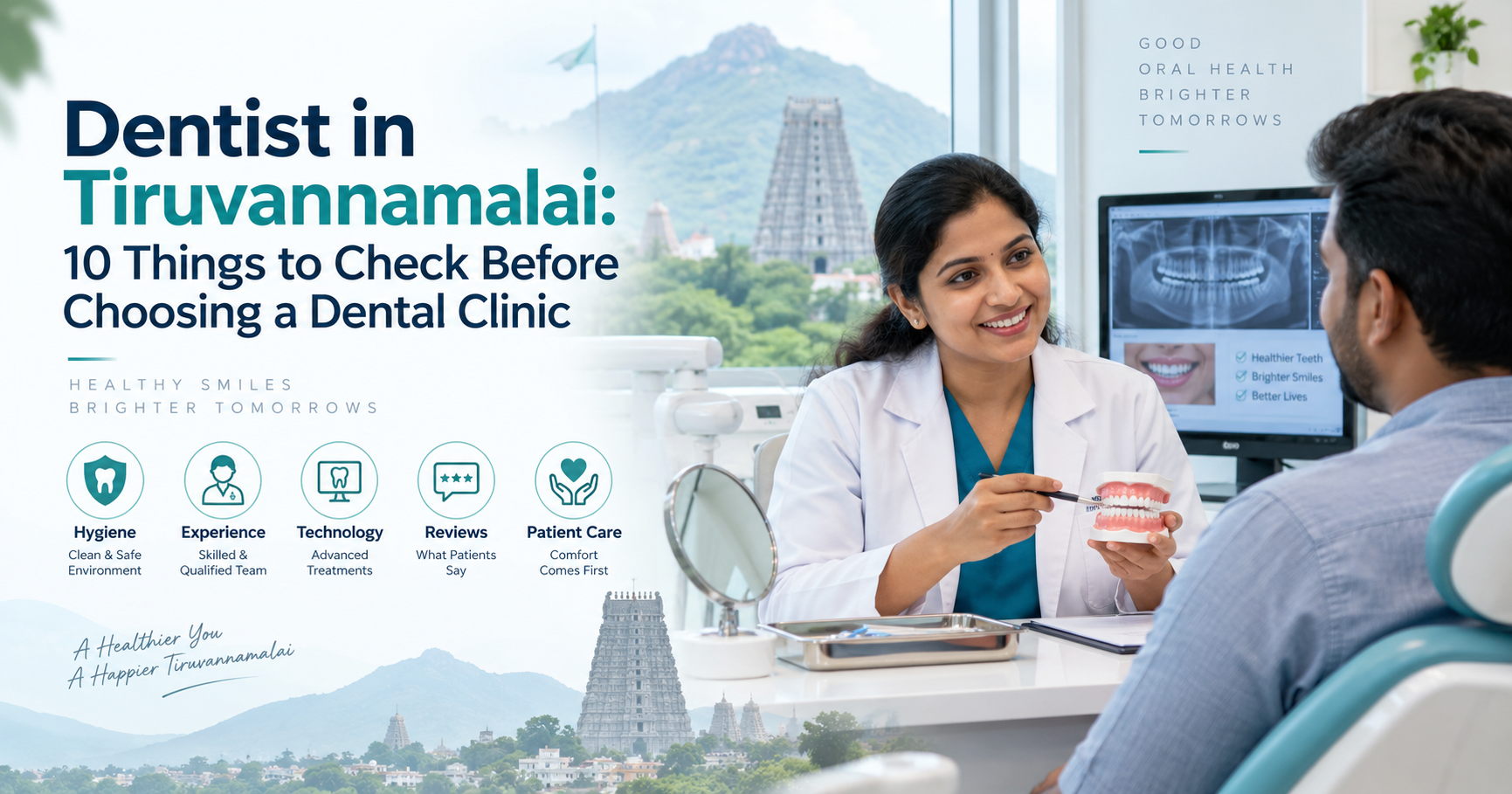 Dentist in Tiruvannamalai